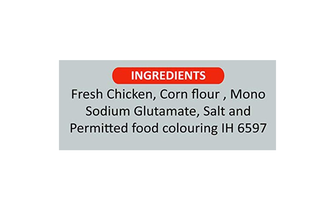 Vinanth Enterprises Chicken Pappad    Pack  100 grams